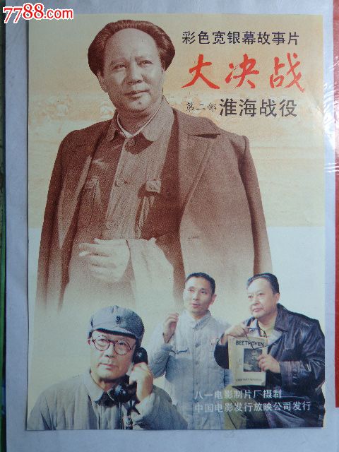 哪里能办理魁北克大学中心分校文凭毕业证