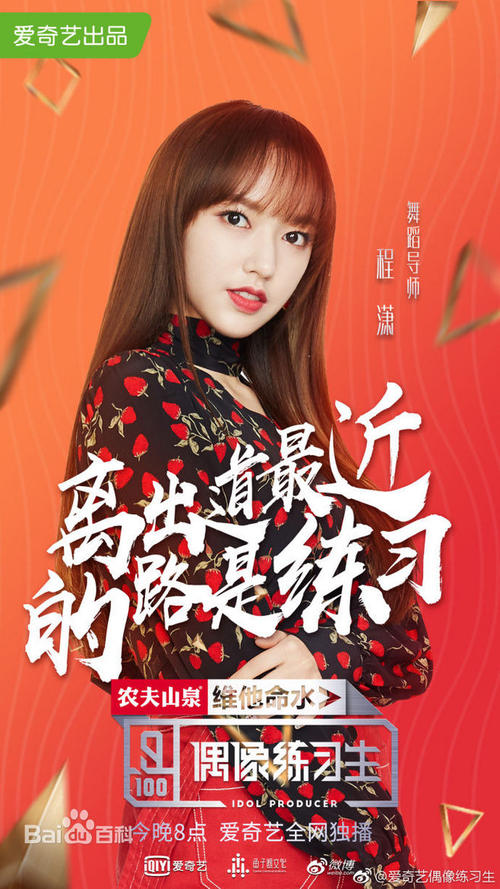 哪里可以做假线路工资格证